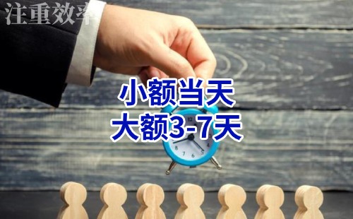 敦煌清欠公司