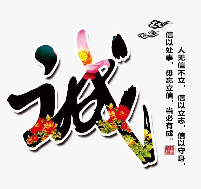 敦煌追债公司